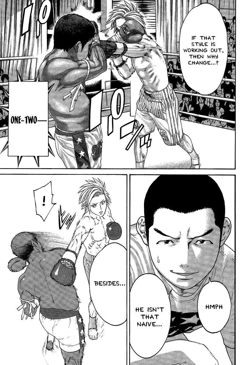 Karate Shoukoushi Kohinata Minoru Chapter 413 17